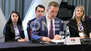 Unapređena slika Srbije